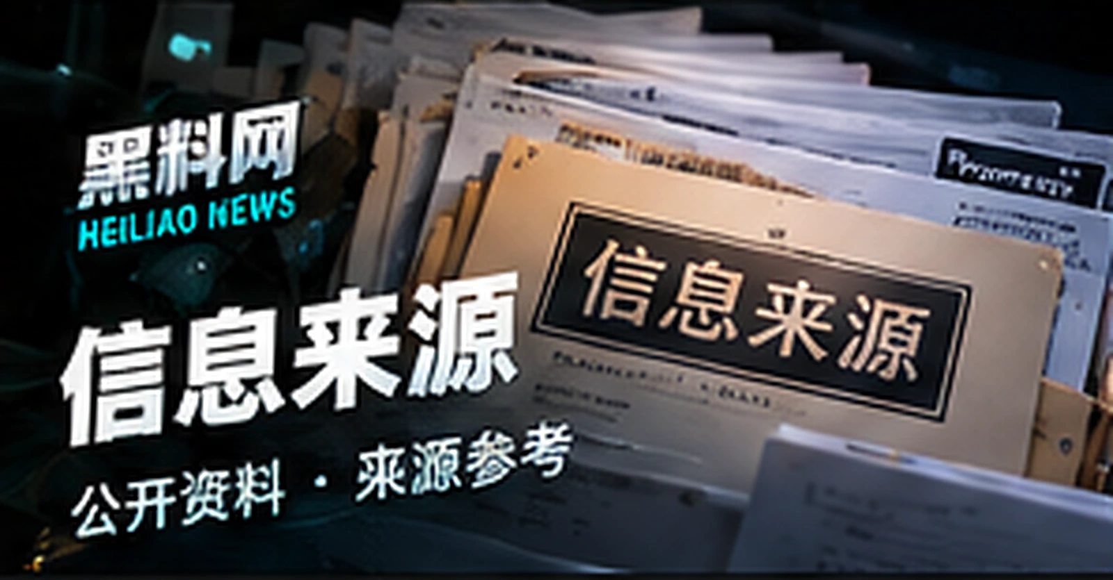 联系我们阅读说明概念配图
